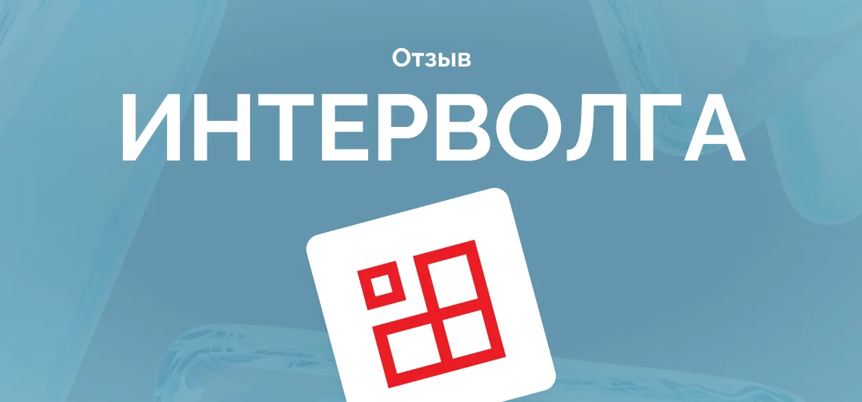 «Стало проще систематизировать подход к составлению и ведению тестовой документации»